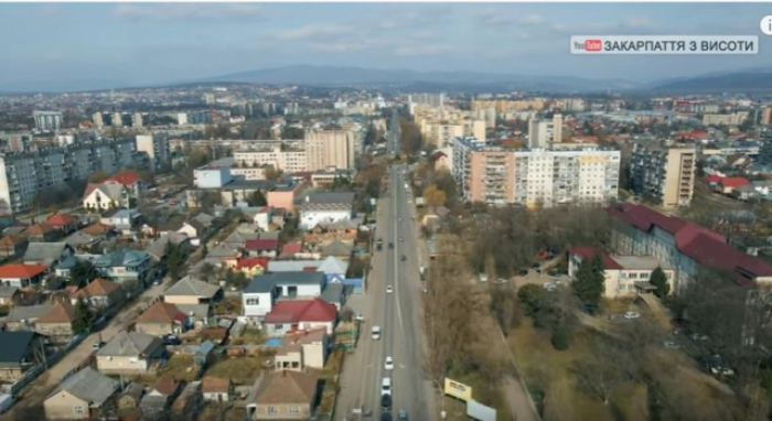 Відео дня: вулиці Ужгорода показали з висоти польоту квадрокоптера
