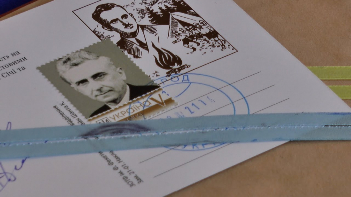 В Ужгороді "погасили" марки до Дня народження Леоніда Бачинського