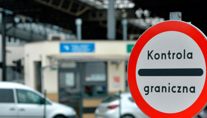 Нові правила в'їзду в Польщу: чи можуть українці уникнути ізоляції?