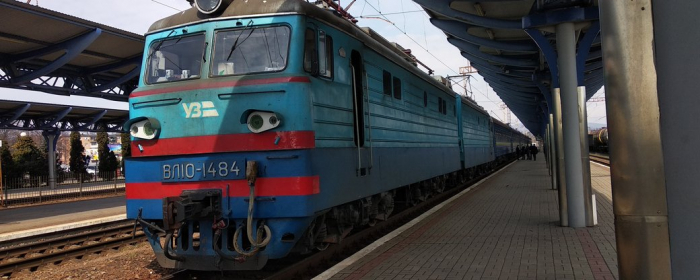 Стало відомо, чи курсуватимуть потяги з Ужгорода до Запоріжжя (ВІДЕО)