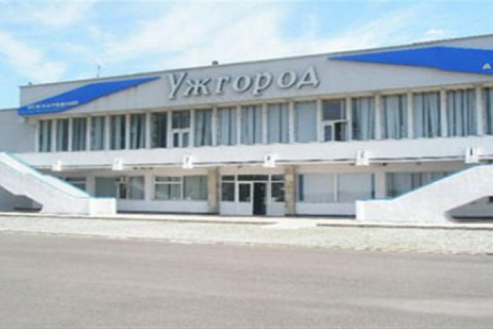 Уряд схвалив угоду зі Словаччиною, що розблокує аеропорт "Ужгород"