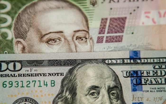 Коливання валюти: який на Закарпатті очікують курс валют перед Пасхою (ВІДЕО)