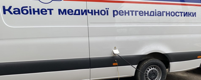 Мобільні рентген-кабінети придбали для Центру легеневих хвороб в Ужгороді
