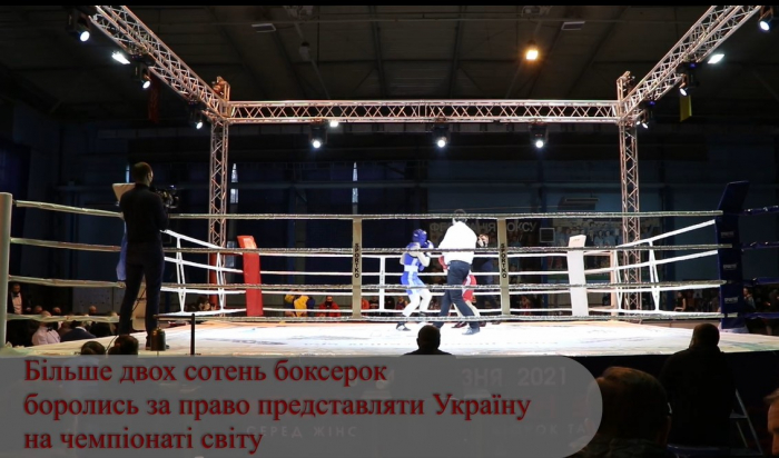 В Ужгороді завершився чемпіонат України з боксу серед жінок-молоді, юніорок та дівчат

