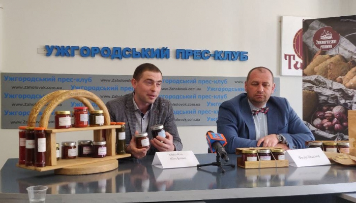 В Ужгороді презентували «Долину теплиць» - новий гастрономічний еко-бренд Закарпаття