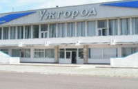 Уряд схвалив угоду зі Словаччиною, що розблокує аеропорт "Ужгород"