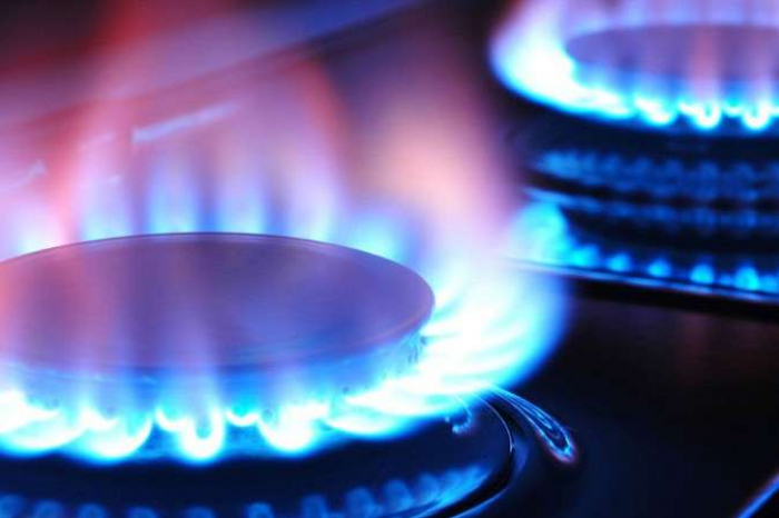 З 1 травня почне діяти постійний річний тариф на газ