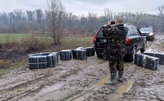 Контрабанда на кордоні: закарпатські "водолази" втекли під постріли від румунських прикордонників (ФОТО)