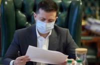 Зеленський підписав закон про призов резервістів в особливий період
