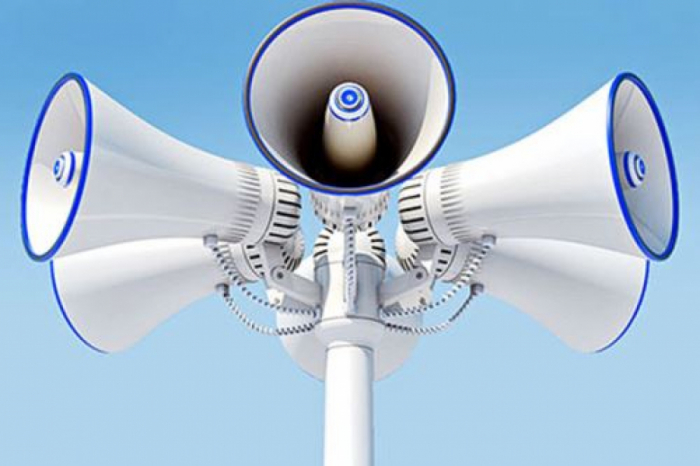 В Ужгороді проведуть перевірку системи оповіщення цивільного захисту