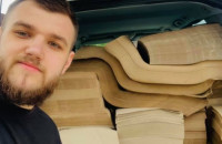 Закарпатський стартап: в Україні вже можна придбати папір та мішки опалого листя