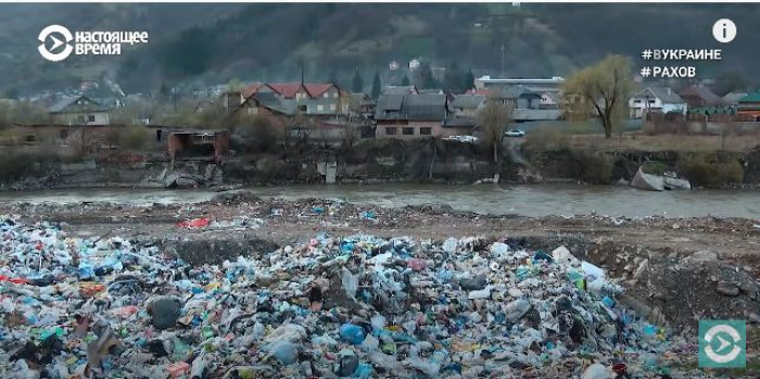 Журналісти відвідали Закарпаття, аби у черговий раз показати сміттєву проблему (ВІДЕО)