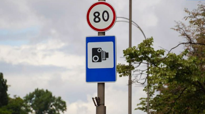 На дорогах Закарпаття вже встановлено майже 200 камер автофіксації (ВІДЕО)