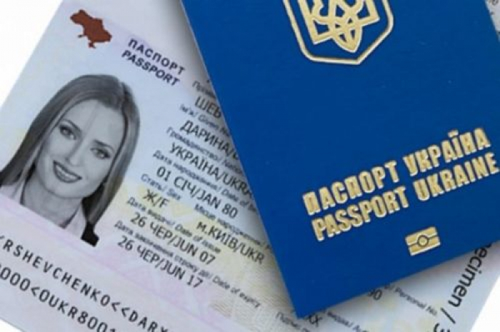 Міграційна служба – закарпатцям: Перед виїздом за кордон перевіряйте термін дії паспорту (ВІДЕО)