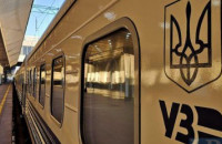 Пасажир поїзда Рахів — Київ помер після падіння з верхньої полиці