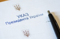  Зеленський присвоїв почесні звання 5 закарпатцям
