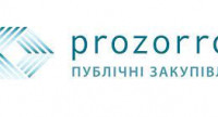 Оголошено тендер на реконструкцію інженерних мереж на площі Шандора Петефі