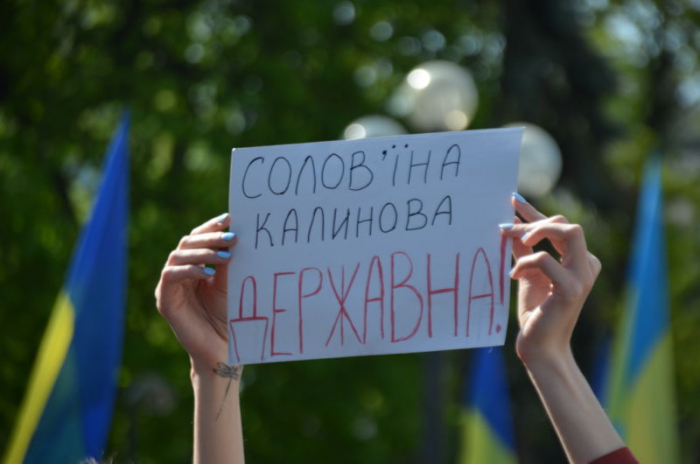 В Україні починають діяти нові норми мовного закону. Як на Закарпатті реагують на нововведення