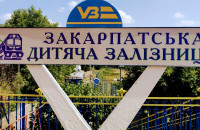 До уваги ужгородців: графік роботи дитячої залізниці