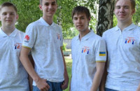 Ужгородець виборов "золото" на Міжнародній учнівській олімпіаді з інформатики