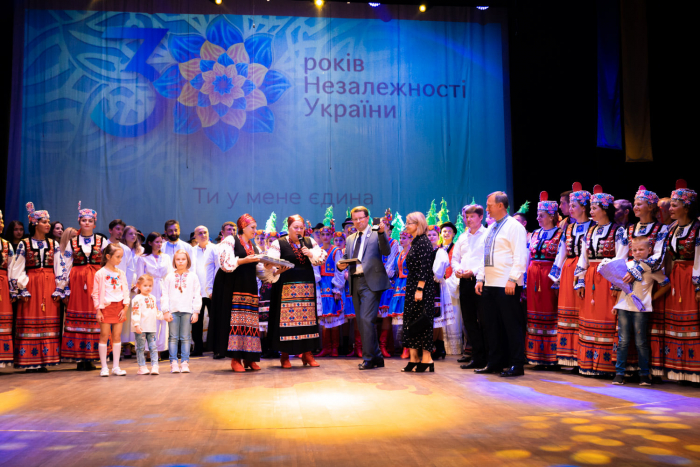30-ій річниці Незалежності України присвятили концерт в Ужгороді