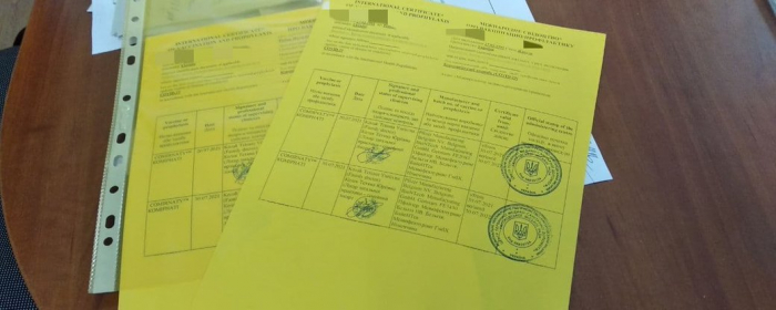 Понад 16 тисяч закарпатців отримали COVID-сертифікати