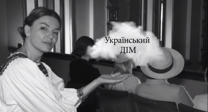 "Український дім": з’явився третій епізод “Втрачений Ужгород: відеоверсія” (ВІДЕО)