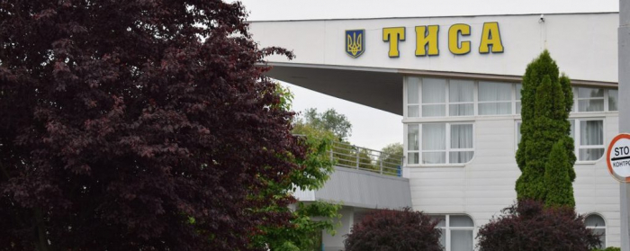Нові правила перетину кордону в Україні: як це працює на Закарпатті