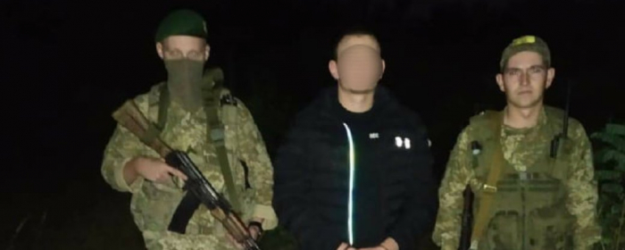 Закарпатця з 3 тисячами сигарет затримали прикордонники перед кордоном з Угорщиною