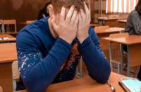 Перші з кінця: Закарпаття останнє у рейтингу областей за результатами ЗНО