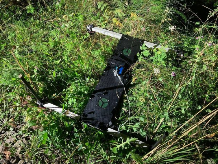 На Закарпатті у горах прикордонники виявили дрон з сигаретами