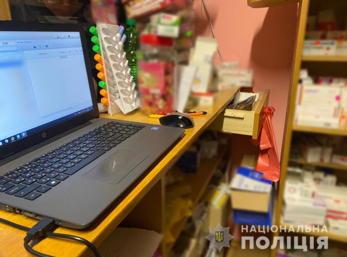 Поліцейські Мукачівщини затримала зловмисника, який обікрав аптеку