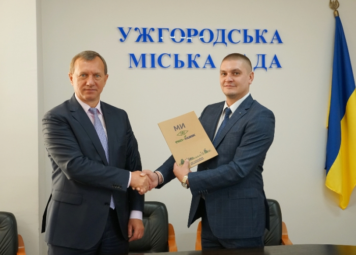 Підписано договір запозичення до бюджету Ужгородської міської територіальної громади