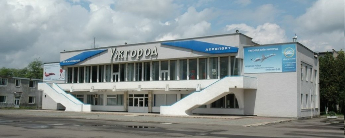 32 одиниці техніки та обладнання для обслуговування отримав аеропорт "Ужгород" 