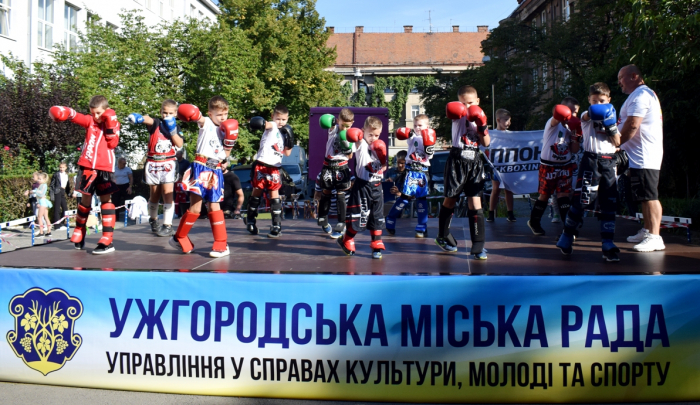 До Дня Ужгорода та Дня фізичної культури і спорту в місті відбулося яскраве свято юних спортсменів