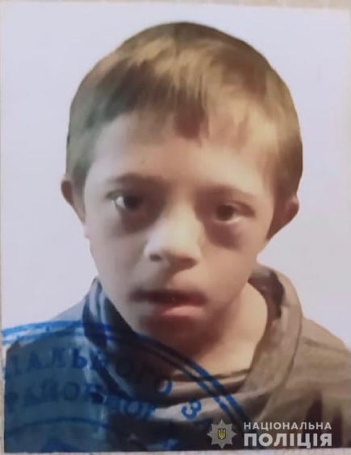 На Закарпатті  розшукують 12-річного хлопчика, який зник у Берегові