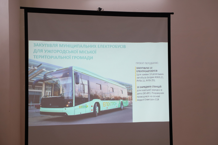 Cемінар-воркшоп в Ужгороді: обговорили закупівлю електроавтобусів та зарядних станцій для міста (ФОТО)