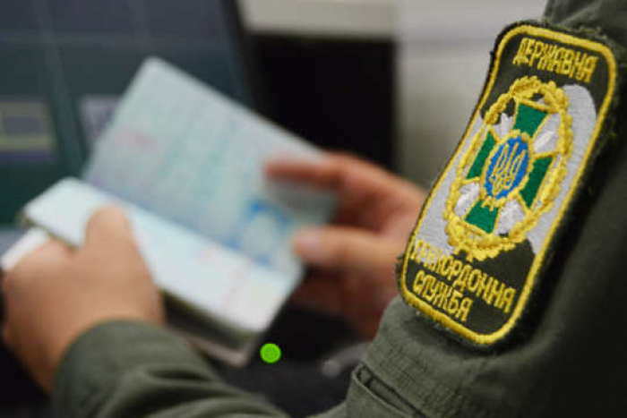 При в’їзді на територію України прикордонники перевіряють сертифікати вакцинації