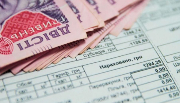 До уваги ужгородців: до кінця вересня можна подати документи, щоб отримати субсидію