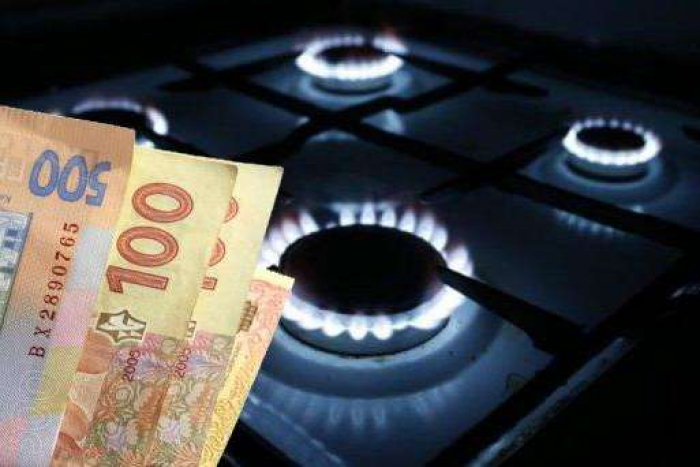 Майже 8 тисяч гривень заплатить закарпатець через борги за розподіл газу