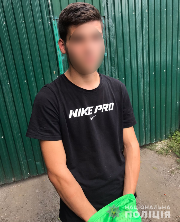 Поліцейські Ужгорода за кілька годин розшукала 19-річного грабіжника