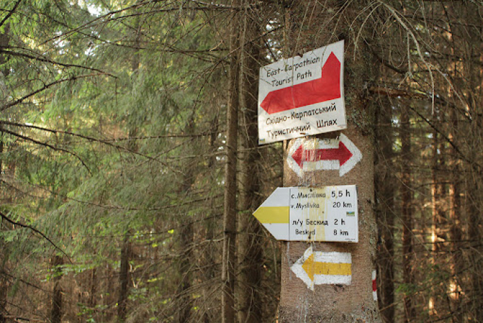 На Закарпатті створили нову комісію з маркування туристичних маршрутів
