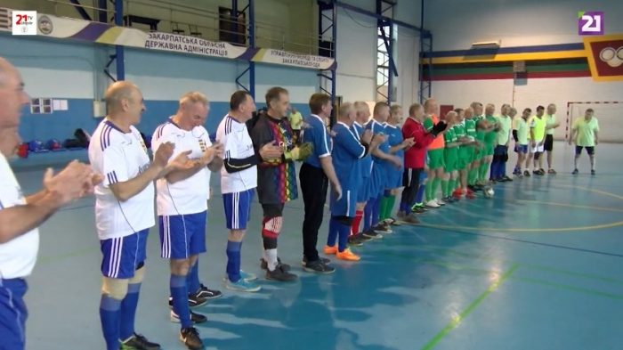 Мініфутбольний турнір ветеранів 60 плюс пройшов в Ужгороді (ВІДЕО)