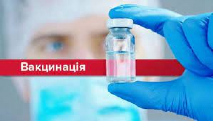 48 людей отримали три дози вакцини від COVID-19 в Ужгородській поліклініці