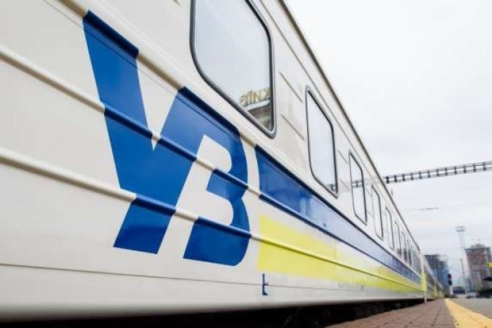 Через повітряну тривогу в Україні затримуються поїзди на Закарпаття