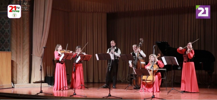 В Ужгороді відбувся концерт «Угорських мелодій» до 140-річчя композиторів З. Кодая та І. Кальмана