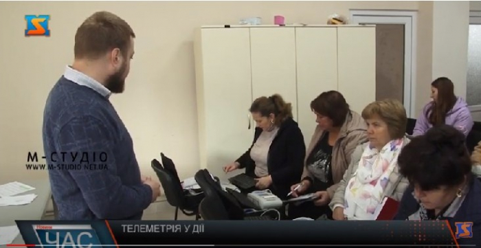 Тренінги з телемедицини  організували в Ужгороді (ВІДЕО)