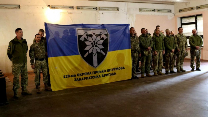 Закарпатській 128-й бригаді передали бойовий прапор, освячений у річці Йордан