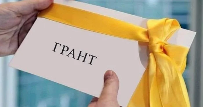 Для закарпатців! Конкурс грантів «Консолідуємося заради перемоги України»