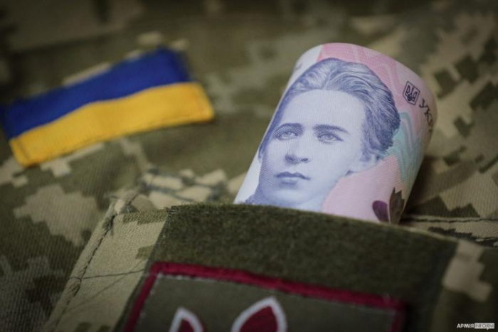 Військовий збір на підтримку української армії: з початку року закарпатці сплатили 519,4 млн гривень
